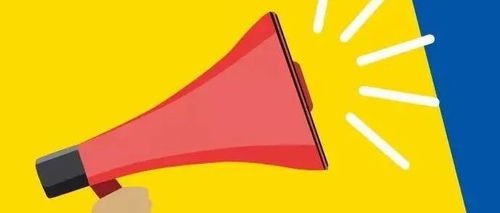 中華人民共和國(guó)海關(guān)進(jìn)出口貨物商品歸類管理規(guī)定正式公布