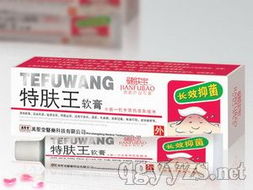 攜手北京萬圣堂醫藥科技，共贏醫藥代理新藍海