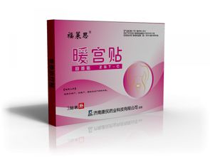 誠邀共建未來 產品代理、招商加盟與廣告設計一體化合作方案